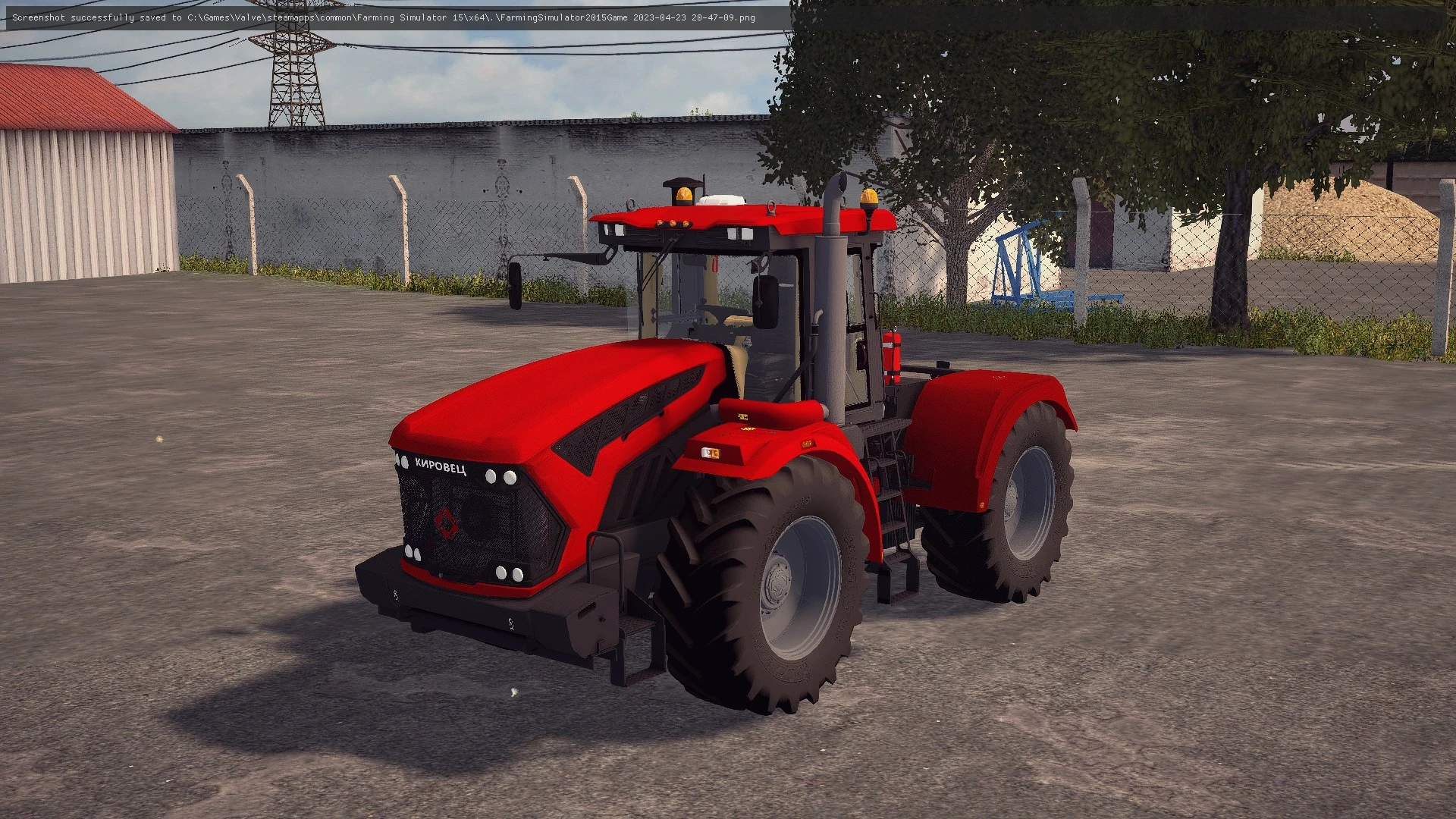 KIROWIEC К 742М NEW RED V1.0
