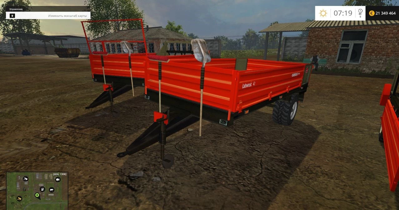 URSUS N228 V1.0